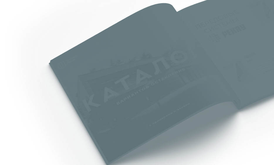 Каталог проектов